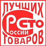 Дэнас - Вертебра Новинка (5 программ) купить в Кашире Дэнас официальный сайт denasdoctor.ru 